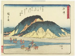Okitsu，1837-1844