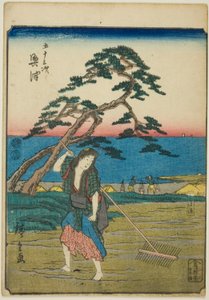 冲津，出自 "东海道五十三站 "系列，又称 "人形东海道"。 作者 歌川宏重