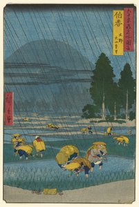 小野，北海道大山远景（北海道，小野，大山远景），选自 "六十多个省的名胜（六十多个省的名胜）"系列 作者 歌川宏重