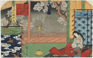 Onono Komachi，1843-1847