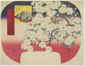 Onono Komachi和Ink Color Cherry Blossoms，Spring，1844-1847