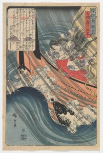 江户时代，1845年的Azuma森林的起源（彩色木版画）