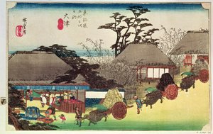 大津，“东海道路五十三站”的插图，酒吧。作者：Takenouchi Magohachi，c.1831-4（彩色木刻）