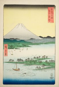 骏河三保的松树滩（骏河三保之松原），选自 "富士山三十六景 "系列 作者 歌川宏重