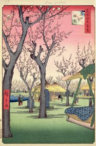 Pama Garden，Kamata，来自江户的一百个着名景观，1857年2月（木版彩色印刷） 作者 歌川宏重