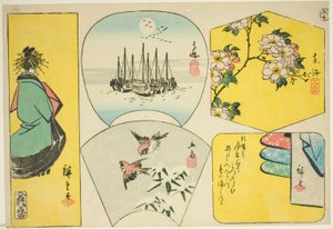 梅枝、素咲、歌妓、麻雀、屏风后的衣服 作者 歌川宏重