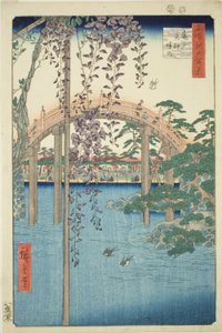 龟户天神社，选自 "名所江户百景 "系列 作者 歌川宏重