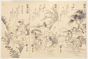 武藏的Chofu Jewel河的预备草图; The Ide Jewel River，1838-43（纸上墨水）