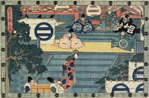 序言，c。 1838