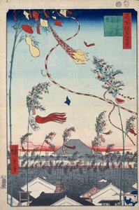 七夕节期间整个城市的繁荣，1856-1858。   作者 歌川宏重