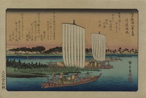 行德的归帆。选自《江户周边八景》系列，1838年。 作者 歌川宏重