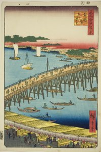 龙谷桥和大河岸（龙谷桥大川端），选自 "江户百景（名所江户百景）"系列 作者 歌川宏重