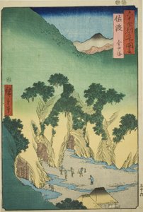 佐渡省：金山（佐渡，金山），选自 "六十多个省的名胜 "系列 作者 歌川宏重