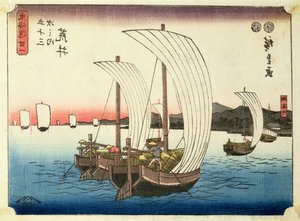 Arai的帆船，来自东海道的53个车站，酒吧。由Hoeido，1840年代后期，（chuban尺寸，yoko-e  - 横向格式，彩色木版画）