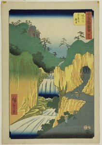 坂之下洞中观音》（Sakanoshita, Gankutsu no Kannon），第 49 号。五十三站名胜 "系列中的第 49 号，又称 "垂直东海道"。 作者 歌川宏重