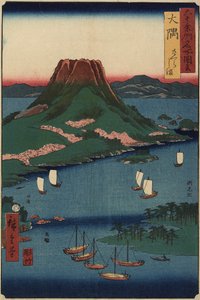 Sakurajima火山岛，O_sumi省，1856年3月