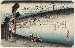 Sarugababa Plateau，Futakawa，c.1833