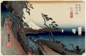 Satta Pass，Yui，c。 1833