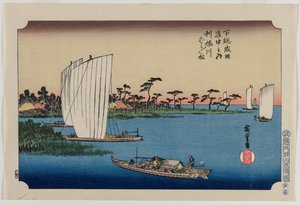 利根川边散落的松树，选自《下总省通往成田之路》系列 作者 歌川宏重
