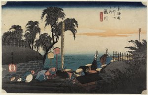 富士川邮政郊外的场景c。 1833