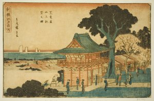 芝爱宕山顶眺望图》，选自 "新选江户名胜 "系列。 作者 歌川宏重