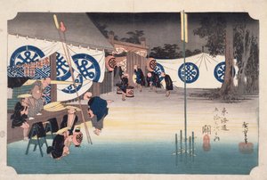 Seki，Daimyos Inn早期出发，东海道高速公路上的五十三站，1834年（木版彩色印刷） 作者 歌川宏重