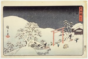 Seki，来自Reisho Tokaido，1850（木版彩色印刷） 作者 歌川宏重