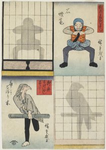 灯笼和鹰的阴影人物，c.1842（彩色木版画）