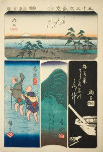 岛田、藤田、冈部、真理子，"五十三站剪影（Gojusan tsugi harimaze）"系列第 6 号 作者 歌川宏重