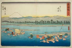 岛田：大井川（岛田，大井川）--第 24 号，选自 "东海道五十三站 "系列，又称 "丽正东海道"。 作者 歌川宏重