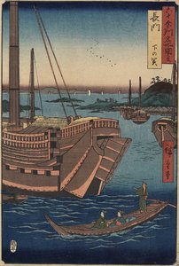 1856年3月，长关县下关港