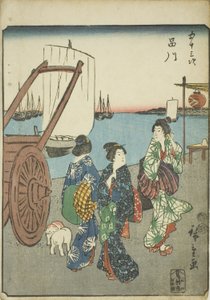品川，选自 "东海道五十三站 "系列，又称 "人形东海道"。 作者 歌川宏重