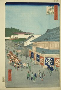 下谷广子治，选自 "江户百景（名所江户百景）"系列 作者 歌川宏重