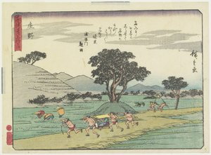 Sho_no，1837-1844