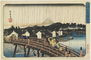 在Nihonbashi Bridge淋浴，1832-1839