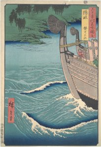 隐岐岛泷部神社（选自 "六十余省名胜 "系列） 作者 歌川宏重