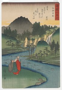 各省的六条塔马（宝石）河流：江户时代的高野（多摩河），江户时代，1857年（彩色木版画）
