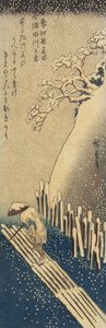 隅田川的雪，冬天，1833-1834