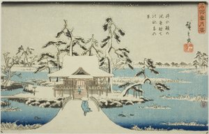 井之头池畔本斋天神社的雪（井之头池畔本斋天的雪景），选自 "名胜雪、月、花（名胜setsugekka）"系列 作者 歌川宏重