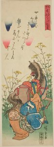 Sojo Henjo，选自 "讽刺诗一百首（Kyoka neboke hyakushu）"系列 作者 歌川宏重