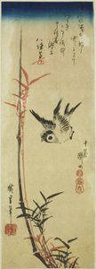 麻雀和竹子 作者 歌川宏重