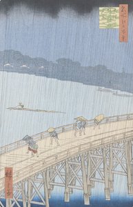 从Ataka的Ohashi桥上突然淋浴，系列&39;江户100景观&39;，1857年（木版画）（另见66101）