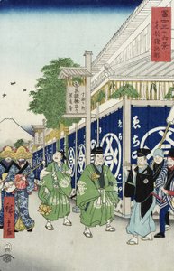 东京首都的骏河 - 从富士山36景观系列，c.1858-9（彩色木版画）