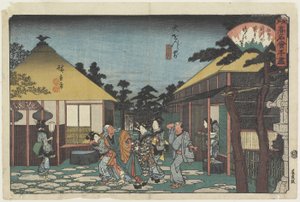 在O_onji寺前面的Tagawaya，c。 1835年至1842年