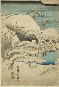 平清盛看见幻影》（Taira no Kiyomori kaii o miru zu） 作者 歌川宏重