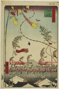 城市的繁荣，七夕节（Shichu han