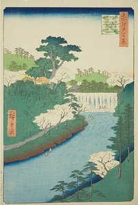 俗称 "大瀑布 "的王子大通东川大坝，"名所江户百景 "系列之 19 作者 歌川宏重