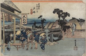 Mototschi的叉子，Totsuka，c.1833