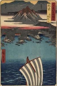 1856年5月在Hizen省长崎的Inasa山