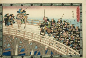 夜袭，第 4 部分[原文如此；实际上是第 5 部分]：忠臣复仇（中兴村）"系列中的《退过两国桥》（Youchi yon, Ryogoku hikitori）。 作者 歌川宏重